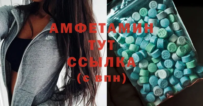 нарко площадка официальный сайт  хочу   blacksprut   Кинель  Amphetamine Premium 